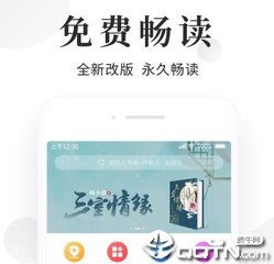 爱游戏是意甲赞助商官方网站